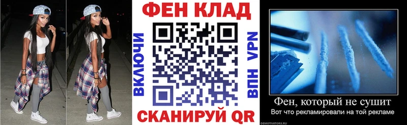 АМФ VHQ  Купить где  Болотное 
