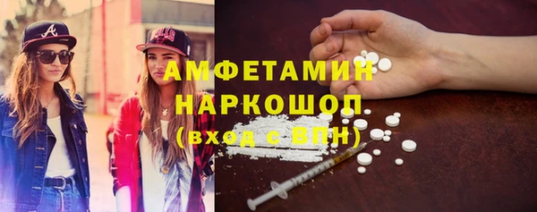 сатива Карталы