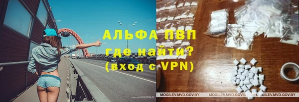 кокаин колумбия Касимов