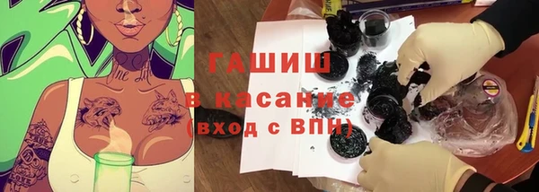 кокаин колумбия Касимов