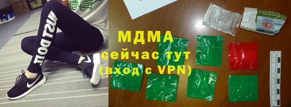 кокаин колумбия Касимов