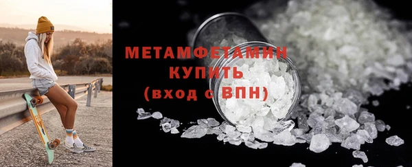 сатива Карталы