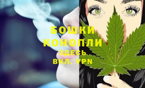 а пвп мука Карпинск