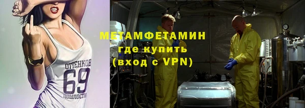 кокаин колумбия Касимов