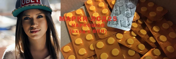 а пвп мука Карпинск