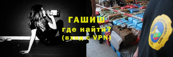 кокаин колумбия Касимов