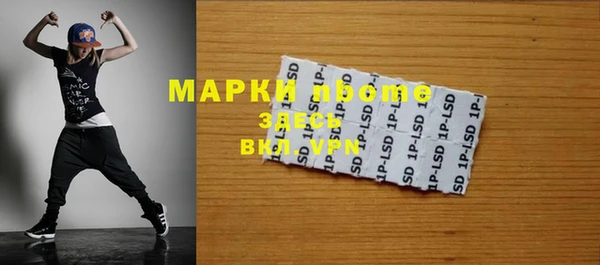 кокаин колумбия Касимов
