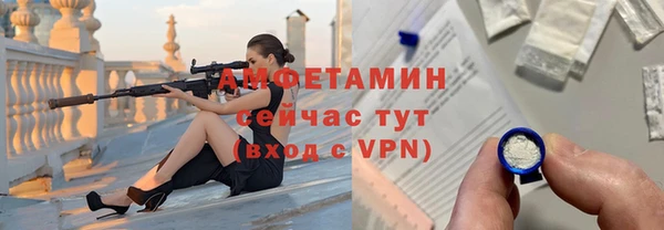 кокаин колумбия Касимов