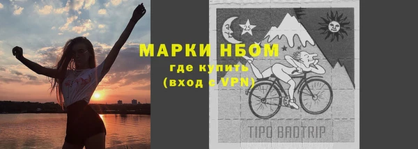 кокаин колумбия Касимов