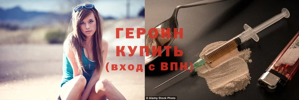 сатива Карталы