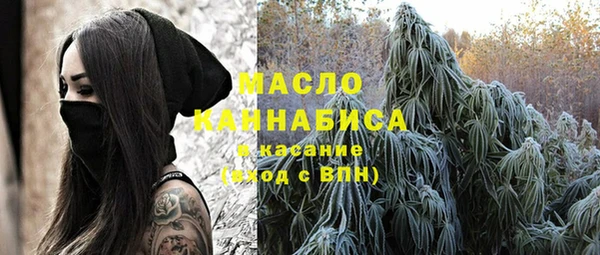 а пвп мука Карпинск