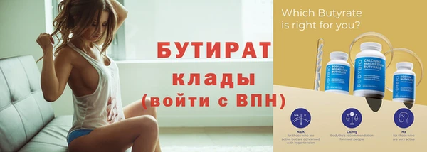 кокаин колумбия Касимов