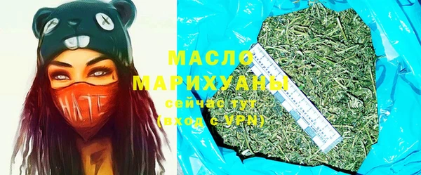 а пвп мука Карпинск