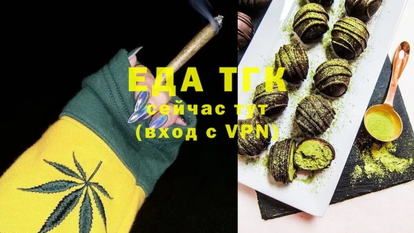 сатива Карталы