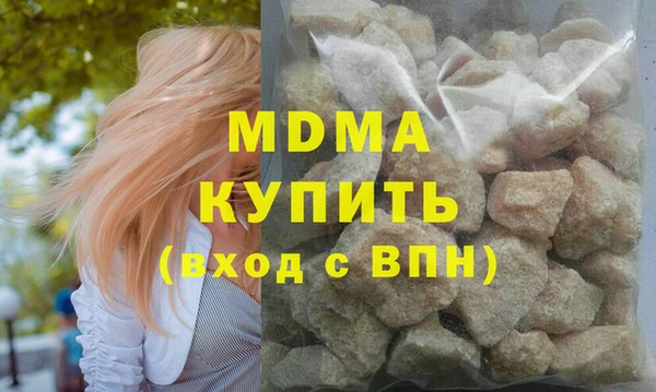 сатива Карталы
