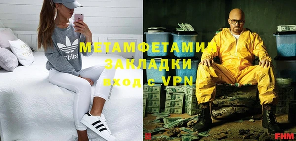 сатива Карталы