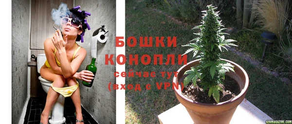 кокаин колумбия Касимов