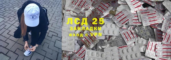 сатива Карталы