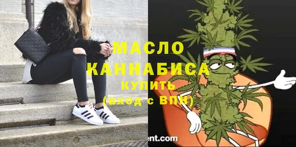 кокаин колумбия Касимов