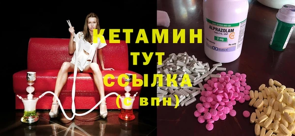 а пвп мука Карпинск