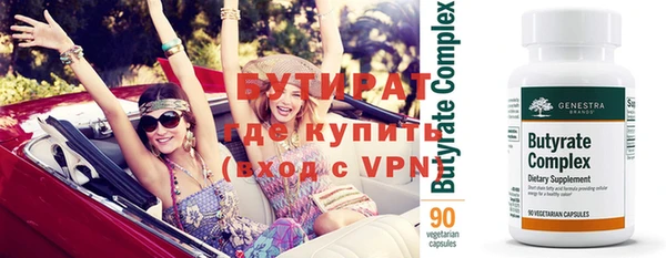кокаин колумбия Касимов