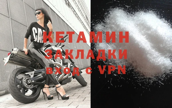 а пвп мука Карпинск