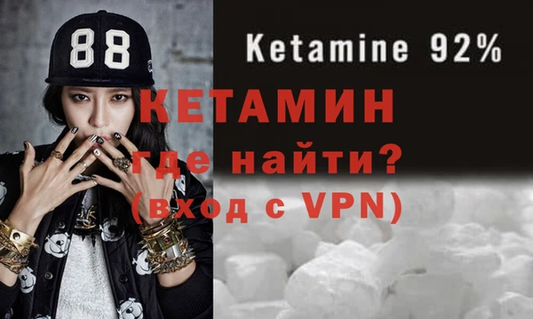сатива Карталы