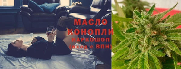 кокаин колумбия Касимов