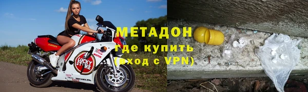 а пвп мука Карпинск