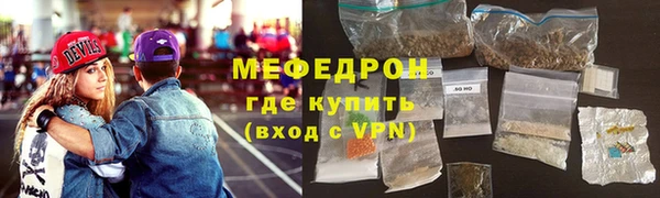 сатива Карталы